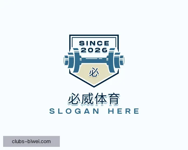 知道必威体育